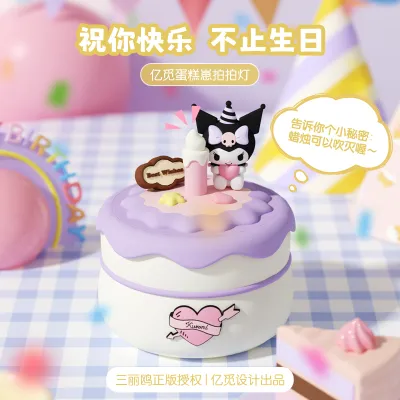 emie | Đèn Đêm Hình Hello Kitty Silicon