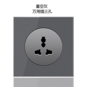British Style Socket with Type-C Power Panel 20A Light Bracket 86 Touch Switch Panel Hong Kong And Macau Version 13A Electrical Outlet