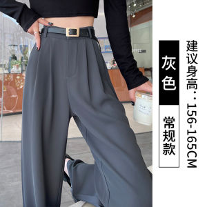 White High Waist Draped Slim Wide Leg Pants Womens Casual Trousers Spring 2025 New Style Straight Cut Suit Pants