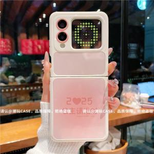 Princess Please Wealthy Huawei Novaflip Phone Case Fresh Ins Style Foldable Screen Womens Edition Anti-Fall Protection Cover