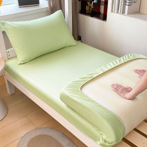 Kiss Dear | Student Dormitory Specific Cotton Bed Cover Set 0.9m