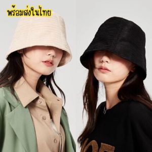 ชุดบริเวณของหมวกบักเก็ต หมวกลำลองแบบญี่ปุ่น ผ้าซีฟอง ลายริ้ว ทรงสวย ปรับสายได้ มินิมอล Bucket hat หมวกแฟชั่น หมวญี่ปุ่น หมวกเกาหลี หมวกเที่ยวทะเล หมวกลำลอง น่ารักๆ หมวกบักเก็ต หมวกลำลองแบบญี่ปูน