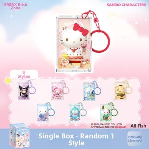 AREA-X | HelloKitty Intellectual Development Blind Box Charms Building Blocks
