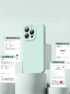 Divi | Ultra-thin Cooling Phone Case