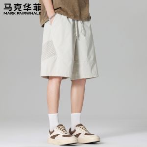 Mark Fairwhale | Quần Short Thể Thao Thoáng Khí