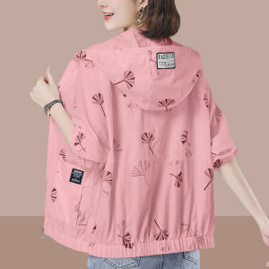 Áo Chống Nắng Bằng Lụa Băng Ice Dành Cho Nữ Mùa Hè 2022 Áo Khoác Ngoài Dài Tay Thường Có Mũ Trùm Đầu Thoáng Khí Nhẹ