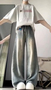 Retro American Fleece Lined Frayed Hem Straight Leg Jeans Womens Autumn Winter Loose Wide Leg Floor Length Pants