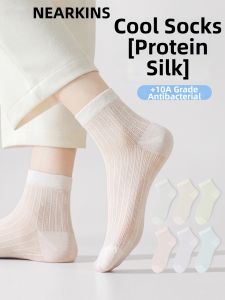 NEARKINS | Breathable Deodorant Cooling Boneless Silk Socks