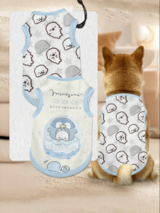 HanWei | Anti Shedding Pet Vest