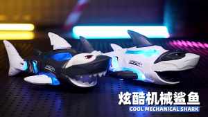 DREAMToy Mainan Hiu Mekanik Roda Universal Listrik Anak-anakModel Hiu Lampu Dan Musik/Hiu Merangkak Listrik