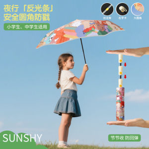 Đồ Chơi Trẻ Em Bàn Đạp Chống Nước Tự Động Cho Bé Trai Và Bé Gái Đi Học Bàn Đạp Chống Nước Hai Mặt Bàn Đạp Gấp Bền Cho Trẻ Em