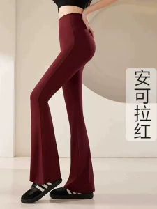 High Waist Yoga Pants Womens Autumn Winter Slimming Shaping Fitness Capris Pants Outerwear Tummy Control Butt Lifting