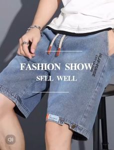 กางเกงยีนส์ขาสั้นผู้ชาย เอวยางยืด ใส่สบาย