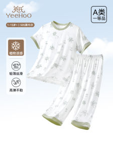 Childrens Modal Sleepwear Thin Short Sleeve Home Clothes for Boys And Girls Summer Breathable Moisture Wicking round Neck Cartoon Print