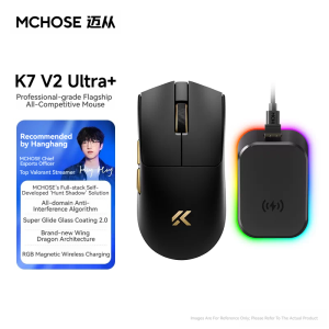 MCHOSE | MCHOSE K7 V2 Ultra+ PAW3955 TI 8K Polling Rate Tri Mode Wireless Gaming Mouse Nordic 54L 50000DPI RGB Magnetic Dock for PC Gamer