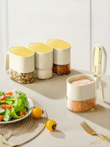 MODERN SWEETHOME | Magnetic Divider and Moisture-Proof Seasoning Container