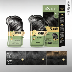 Hansi | Thuốc Phủ Tóc Bạc 100g