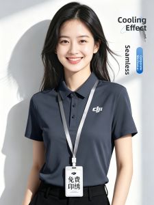 Custom Ice-Sensation Seam-free Corporate Polo T-shirt Short Sleeve