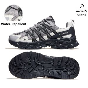 CAMEL | Lightweight Anti-Slip Hiking Shoes White