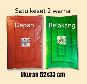 Keset busa/handuk/bobal tebal anti selip