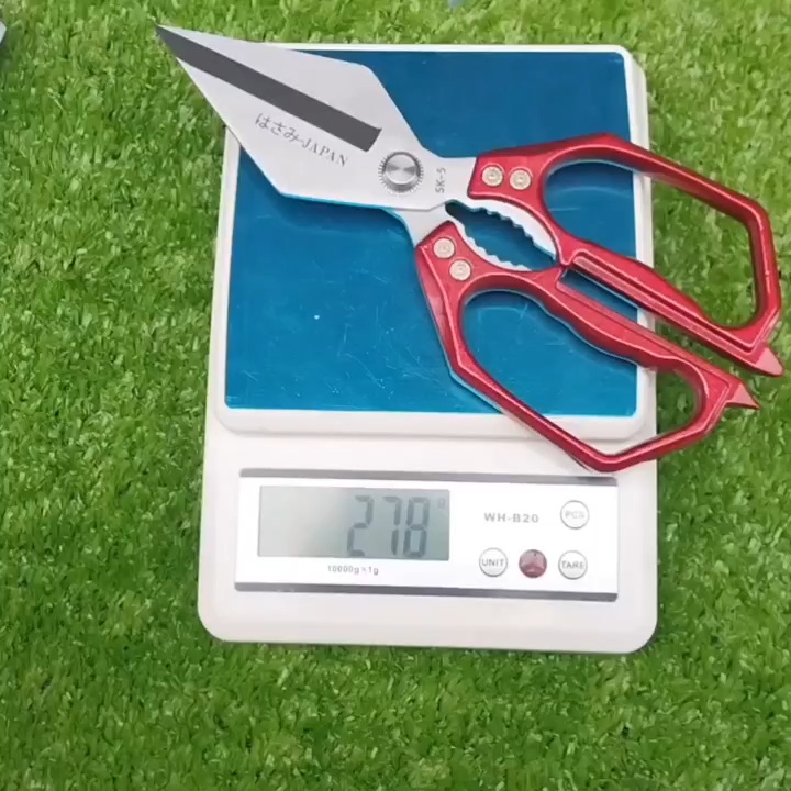 Kéo nhà bếp chuyên cắt gà hàng cao cấp sản xuất tại Nhật Bản | Lazada.vn