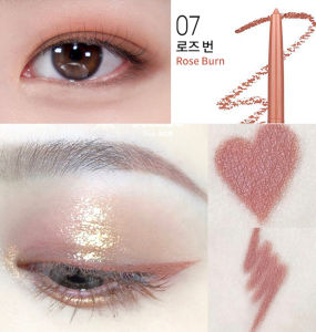 BBIA Crouching Silkworm Matte Brightening Eyeliner