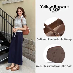 Josiny | Versatile High Heels Mary Jane Shoes Cloud Pillow Coarse Heel