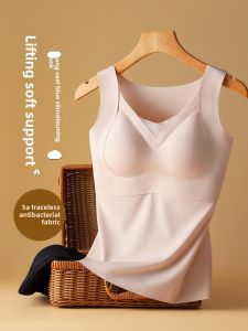 Seamless Intimates Womens One-Piece Tank Top Bra Summer Thin Lifting Push up and Anti-Sagging Plus Size Sports Ice Silk Bra