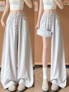 YIFANSHI | Relaxed Style Drapey Ice Silk Culotte Trousers