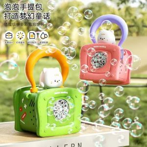 Portable Bubble Blower Machine 2024 New Automatic Electric Birthday Gift Child Toy Leak-Proof Liquid Bubble Blowing Handheld
