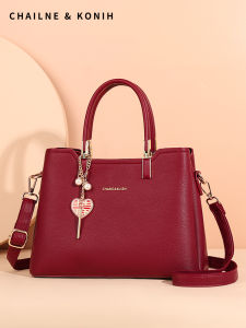 Red Large Capacity Womens Handbag New 2025 Fashionable Shoulder Crossbody Bag for Mothers in Their Forties And Fifties