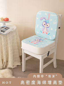 Đệm Ghế Trẻ Em Hoạt Hình Dày Cao Cấp Đệm Ghế Ăn Đệm Ghế Ngồi Lâu Đệm Ghế Sofa Đệm Ghế Văn Phòng Đệm Ghế Ngoài Trời Đệm Ghế Đệm Ghế
