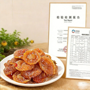 XIANSHIZI | Wild High-Quality Non-Added Haw fruit Jerky from Guizhou