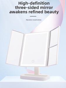 MEILEME | Folding LED Mirror with 3 Sides for Dressing Table
