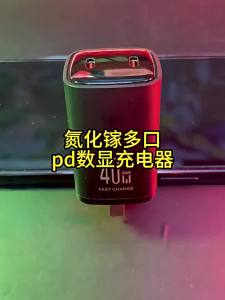 33W GaN pengecas USB jenis C cepat mengecas penyesuai caj cepat QC3.0 PD USB-C pengecas dinding untuk iPhone Samsung Xiaomi iPad Oneplus