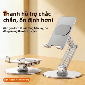 HOOYS | Giá Đỡ Máy Tính Để Bàn Bằng Hợp Kim Nhôm Đa Năng Có Thể Xoay Có Trọng Lượng Ổn Định Phụ Kiện Bàn Làm Việc Dành Cho Máy Tính Bảng Và Điện Thoại