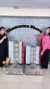 Gmax เตาย่างเคบับแก๊ส Shawarma Gas Grill รุ่น SK-Series เตาเคบับแก๊ส 3 หัวอินฟราเรด เตาย่างแก๊ส
