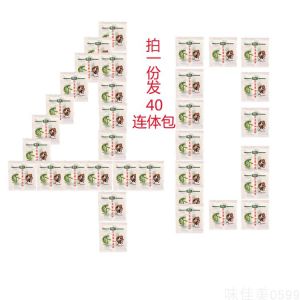 Huaisi Soy Sauce Wasabi 40 Small Packs 5g Each for Sushi Salmon Sashimi Fish Raw Food Preparation Continuous Body Packaging