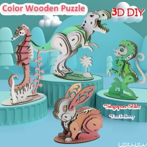 Kids DIY 3D Color Wooden Puzzle - 3D DIY Toys - Educational Kids Toys - DIY Toys