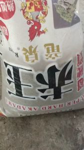 Akadama đất nung nhật LOẠI CỨNG size ss dùng cho bonsai terrarium