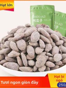 Hạt Hướng Dương Lớn Bơ Mặn 500g