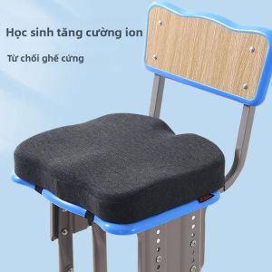 Đệm Ghế Lớp Học Bằng Mút Hoạt Tính Dành Cho Học Sinh Tiểu Học Và Trung Học Đệm Ngồi Hỗ Trợ Đốt Sống Thắt Lưng Dày Chống Loét