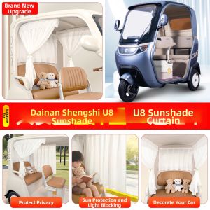 Sun Protection Decoration Curtain for E-Trike