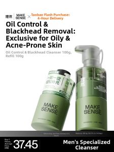 MAKE SENSE | Oil Control Blackhead Removal Gentle Cleansing Gel Facial Wash for Men