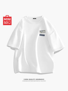 Miniso | Cool Cotton Mens Short Sleeve T-Shirt