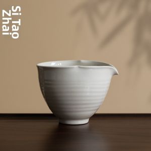 Traditional Chinese Fair Cup Tea Strainer