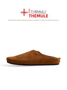 THEMULE | Easy-wear Slipper for Wide Feet 3mm Thick Cow Leather