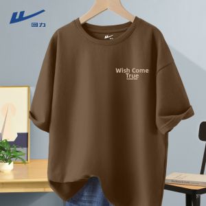 Warrior | Examination Support Cotton T-Shirt