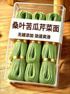 FANZUZHEN | Mulberry Leaf Bitter Melon Celery Green Vegetable Noodles