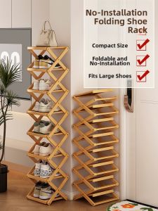 CHUJUN | Space Saving Portable Foldable Shoe Rack